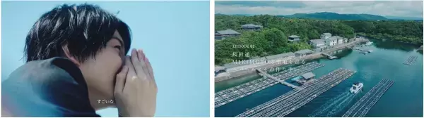 ミキモト真珠養殖のサステイナブルな技術に迫る。一般非公開の養殖場内部を巡る動画公開。100年以上受け継がれる、資源や貝の健康を守る仕組みとは？