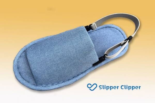 義足の方向けスリッパ・サンダル着用補助具の販売を10月22日までクラウドファンディングにて受付中！「Slipper Clipper」