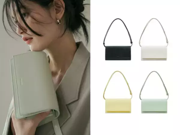 韓国発レディースファッションブランド「FOLNUA(フォルニュア)」から爽やかなカラーが目を引く新作バッグコレクション登場！