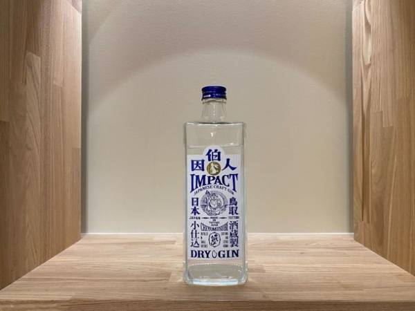 日本初！プリンがひとつまるごと入った、燃えるプリン氷を新発売！目の前で焼き上げる賞味期限5分の燃えるプリン氷はこの夏期間限定の発売！