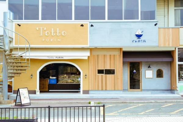 日本初！プリンがひとつまるごと入った、燃えるプリン氷を新発売！目の前で焼き上げる賞味期限5分の燃えるプリン氷はこの夏期間限定の発売！