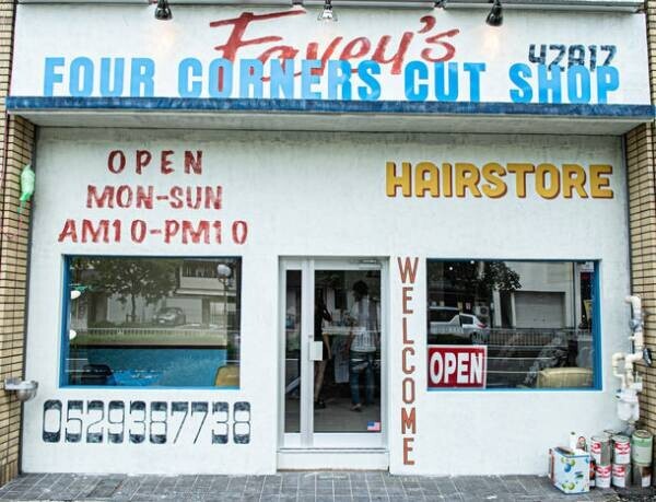 アメリカンメンズヘアサロン『FourCornersCutShop favey's』を8月27日に名古屋市浄心にオープン！