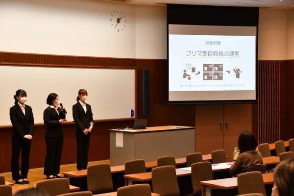 軒先株式会社、明星大学と産学連携活動を実施