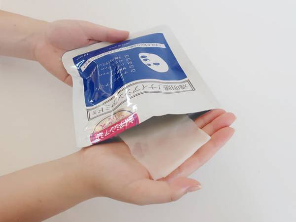 大人の肌悩みに集中アプローチ！美容保湿成分「ナイアシンアミド」を配合したフェイスマスクを8月24日より順次発売