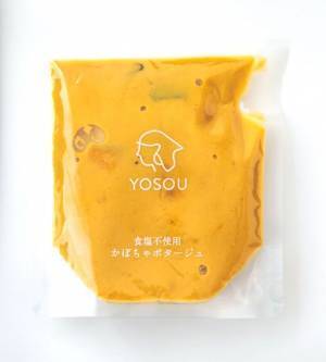 食塩不使用の野菜スープ「YOSOU」発売から1周年を記念して国産かぼちゃを増量で「かぼちゃポタージュ」をリニューアル　猛暑続きでも、塩分は「補給」より「制限」が健康に繋がります