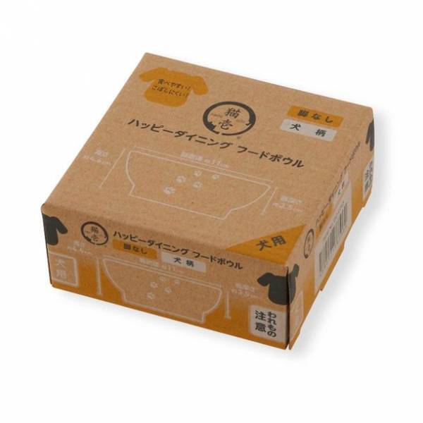 『犬用 脚付フードボウル 斜めタイプ』が2022年8月中旬に発売！1年経たずに1万個販売を突破した猫用が犬用になって登場　～犬用ラインナップは全部で7種類～