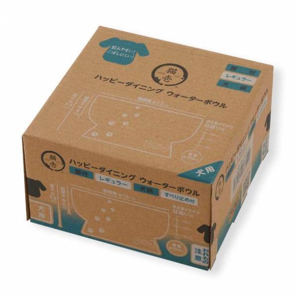 『犬用 脚付フードボウル 斜めタイプ』が2022年8月中旬に発売！1年経たずに1万個販売を突破した猫用が犬用になって登場　～犬用ラインナップは全部で7種類～