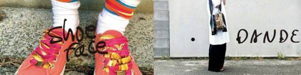 ヴィンテージスカーフや中古着物などを活用し、手作業で丁寧に作り上げていくSDGsファッションブランド「QUCOT(クコット)」8月26日(金)オンラインショップオープン！