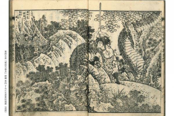 すみだ北斎美術館、本に仕立てた「板本」に注目し魅力を伝える　企画展「北斎ブックワールド」を9/21から11/27まで開催