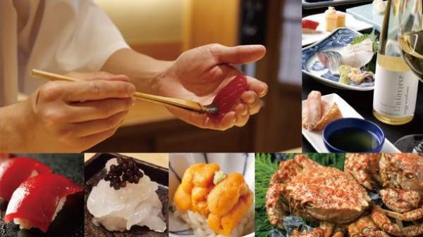 神楽坂 鮨 りん×ケンゾー エステイト公式コラボ企画　9月限定　高級鮨と金賞受賞ワインの『神楽坂コース』本日8月23日より予約開始