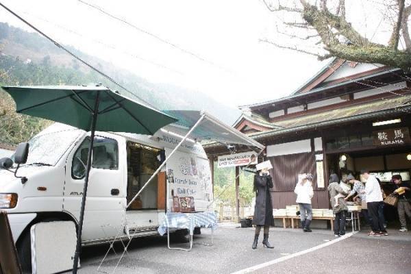 2022年9月から10月までの間「鞍馬線全線運転再開1周年記念行事」を実施します