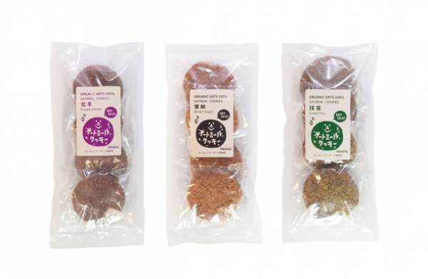 1枚で1食分のボリューム！小麦粉・卵・乳製品・白砂糖完全不使用　オーガニックのオートミールクッキーが2022年9月10日(土)発売