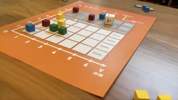 現役東大生開発の理系ボードゲーム！高校範囲の物理が学べる「熱力学ワーカーズ」　クラウドファンディング成功により生産決定！