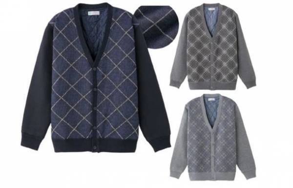 留め具のバリエーションを増やしシニア男性の着替えをサポート　紳士用機能性ニットベスト＆カーディガンを発売