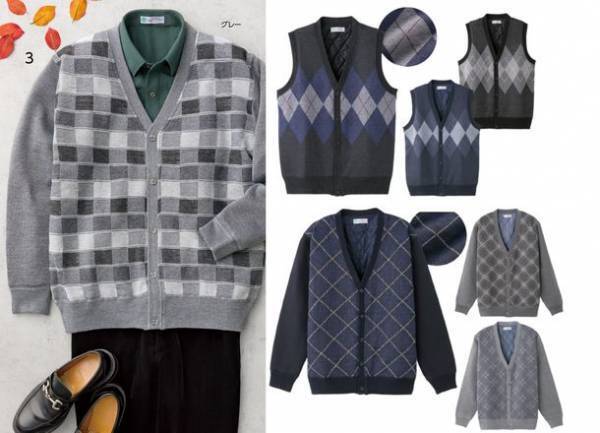 留め具のバリエーションを増やしシニア男性の着替えをサポート　紳士用機能性ニットベスト＆カーディガンを発売