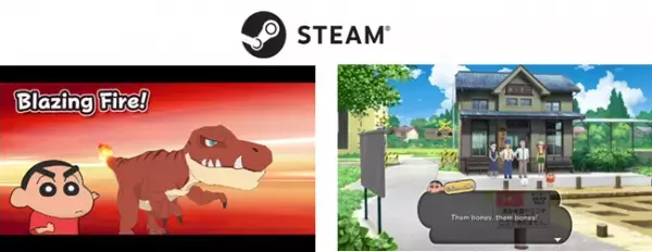 【クレヨンしんちゃん『オラと博士の夏休み』～おわらない七日間の旅～】PC版発売が8月31日に決定！ゲームプラットフォーム「STEAM」にて全世界向けに配信開始