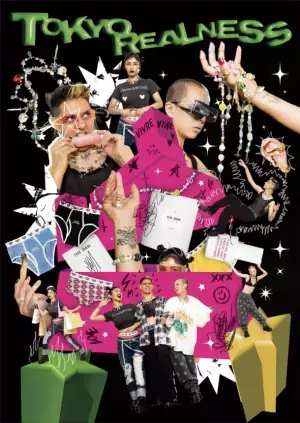 期間限定8月23日(火)から9月25日(日)　ダイバーシティーに溢れたポップアップストアが期間限定で横浜ビブレにオープン！！