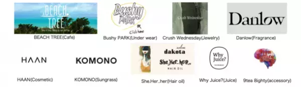 期間限定8月23日(火)から9月25日(日)　ダイバーシティーに溢れたポップアップストアが期間限定で横浜ビブレにオープン！！