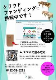 レタスは 牛乳 ピーマンはまさかの 花言葉の意味がわからない植物 6選 16年7月7日 ウーマンエキサイト 1 3