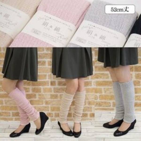 暑い夏こそ、空調や冷たいドリンクによる“冷え”の対策を　Qoo10 「入浴剤」の人気ランキングTOP3発表！