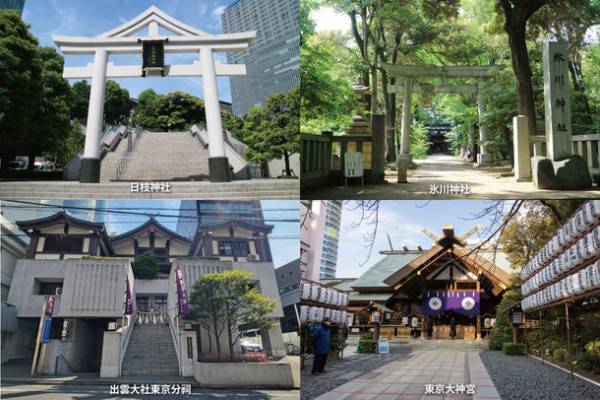 東京三大縁結び神社*を含むパワースポットを巡って運気上昇！国際自動車が「東京パワースポット巡り2022」の予約を2022年9月1日より開始