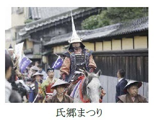 ～デジタルライトアップ＆豪華抽選＆プレミアムツアー等企画盛りだくさん～「豪商のまち松阪キャンペーン2022」始まります。