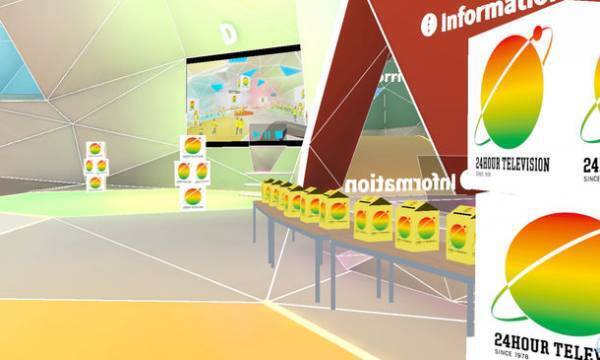 中京テレビ24時間テレビメタバース会場　出演者決定！