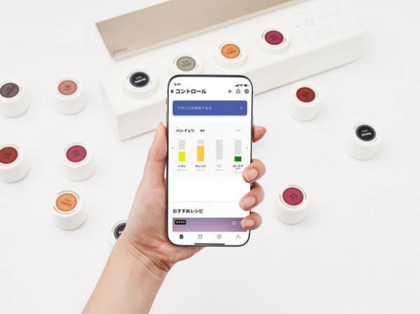 香りブレンドIoT家電。20種類の香りカプセルとアプリで管理する「Lounge」が日本上陸！！