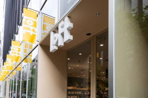 スキンケア・ヘアケアブランド「レスプルオーガニクス」新商品もお試しできる期間限定イベントを西武渋谷・銀座ロフトで9月から開催