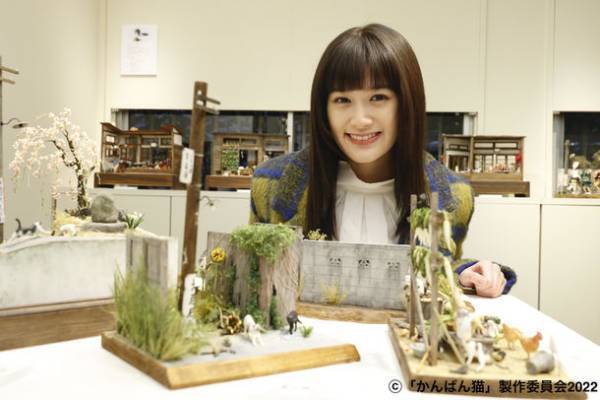 懐かしい日本の風景とそこに住む猫たちの世界！作られた造形作品500作品は全て完売。オーダーは2年待ち！ドラマでも取り上げられ、愛猫家に大人気！造形作家りゅうざぶ「りゅうざぶ個展2022 平穏な日々」11月1日(火)～7日(月) 開催決定！