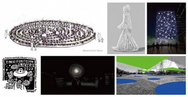 臨海副都心エリアに体験型現代アートが期間限定で出現！！　レアンドロ・エルリッヒらの作品が楽しめる「ARTBAY TOKYO アートフェスティバル2022」9/16-25開催！