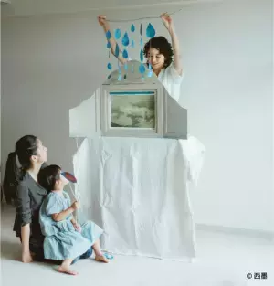 臨海副都心エリアに体験型現代アートが期間限定で出現！！　レアンドロ・エルリッヒらの作品が楽しめる「ARTBAY TOKYO アートフェスティバル2022」9/16-25開催！