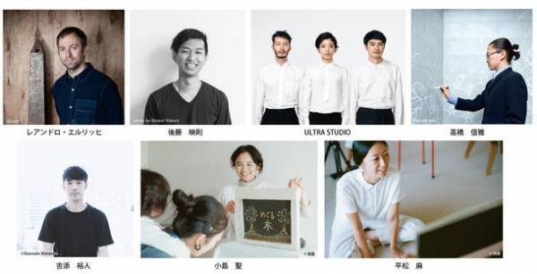 臨海副都心エリアに体験型現代アートが期間限定で出現！！　レアンドロ・エルリッヒらの作品が楽しめる「ARTBAY TOKYO アートフェスティバル2022」9/16-25開催！