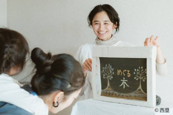 臨海副都心エリアに体験型現代アートが期間限定で出現！！　レアンドロ・エルリッヒらの作品が楽しめる「ARTBAY TOKYO アートフェスティバル2022」9/16-25開催！