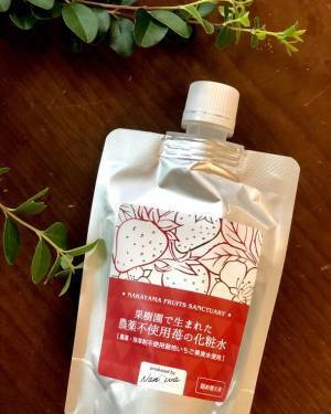 2022年9月[シーズン・イベント]農薬不使用りんご狩りに向けてアップルインフューズドスキンオイル、アップルインフューズドリップスティック、果樹園が作った未完熟りんごの天然せっけん、果樹園が作った農薬不使用いちごの化粧水[商品名]の販促強化を実施