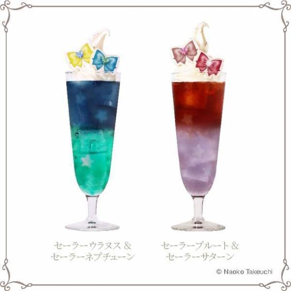 70種類を超える新グッズ＆新カフェメニュー解禁！「美少女戦士セーラームーン ミュージアム」9月10日(土)より、会期Vol2がスタート！