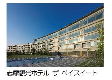 ―　第8回　近鉄エリアキャンペーン　―「MEET SMILE！伊勢志摩」を実施します！～ 近鉄と沿線自治体が伊勢志摩エリアを盛り上げます ～