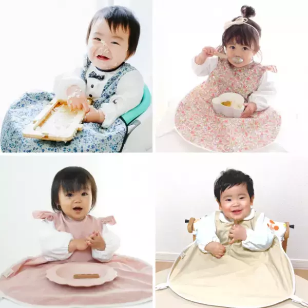 子育てママに大人気！離乳食用エプロン×ランチマット「オールカバーエプロン」がキッズデザイン賞を受賞