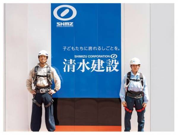 「アシストスーツ」と「フルハーネス型墜落制止用器具」を一体化　SUPPORT JACKET Bb+FITフルハーネスジョイントタイプを清水建設株式会社とユーピーアール株式会社が共同開発