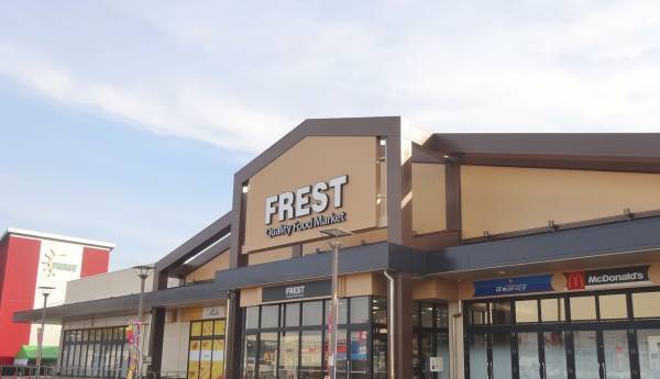 フレスト松井山手店 北棟(テナント棟)リニューアルについて