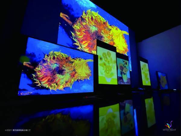 今・ゴッホのタッチが動き出す。［～親愛なる友フィンセント～動くゴッホ展］初のフルパッケージバージョンが開催決定！