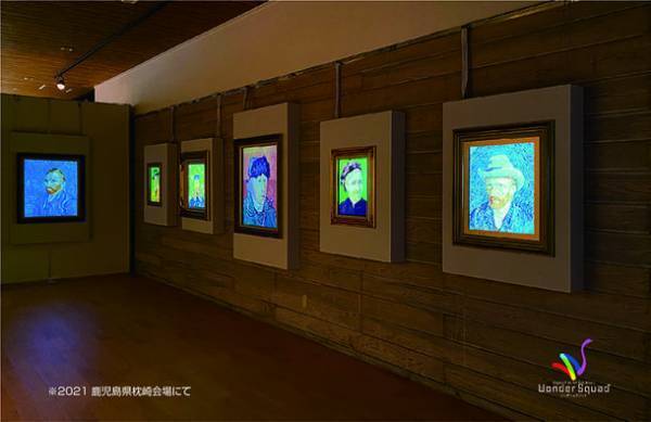 今・ゴッホのタッチが動き出す。［～親愛なる友フィンセント～動くゴッホ展］初のフルパッケージバージョンが開催決定！