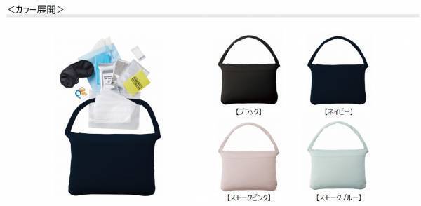 【防災の日】“いつも身近に、すぐ持ち出せる”SUGUBO防災クッションを8月26日に販売開始！