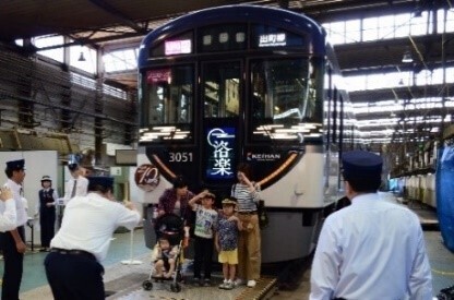 10月16日(日)、京阪電車 寝屋川車両基地で「ファミリーレールフェア 2022」を3年ぶりに開催します！