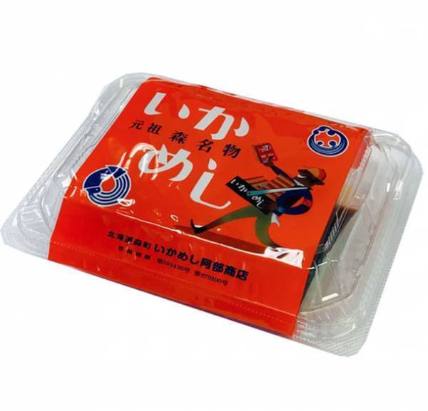 北海道で人気のお弁当を東海キヨスクで販売！いつもの駅でも旅気分 北海道フェアを9月6日から開催