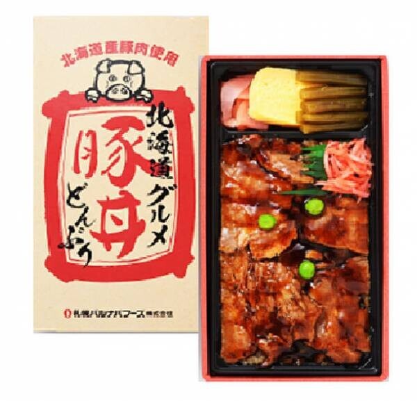 北海道で人気のお弁当を東海キヨスクで販売！いつもの駅でも旅気分 北海道フェアを9月6日から開催