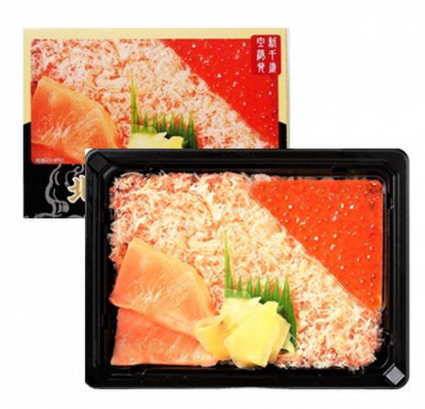 北海道で人気のお弁当を東海キヨスクで販売！いつもの駅でも旅気分 北海道フェアを9月6日から開催