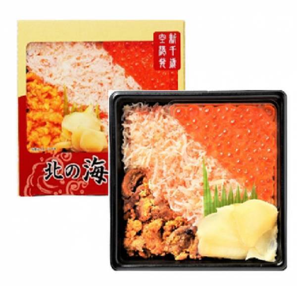 北海道で人気のお弁当を東海キヨスクで販売！いつもの駅でも旅気分 北海道フェアを9月6日から開催