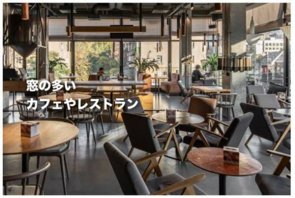 電源不要！面倒な窓掃除をこれ1台で。コードレス窓拭きロボット『ayi(アイ) W7』が8月29日(月)よりMakuakeにて先行販売開始！