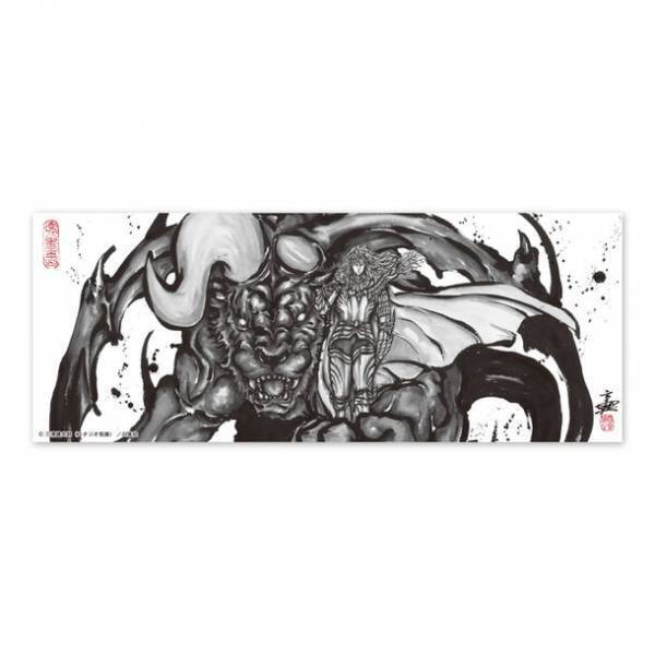 ファン待望のコミックス41巻、「連載再開」に関する展示物も追加展示決定！チケット一般前売り券販売スタート！8月27日(土)10:00より　展覧会「大ベルセルク展　～三浦建太郎 画業32年の軌跡～ 銀座Edition」2022年9月21日(水)-10月4日(火)　ベルセルク×武人画師・こうじょう雅之　コラボレーショングッズも登場